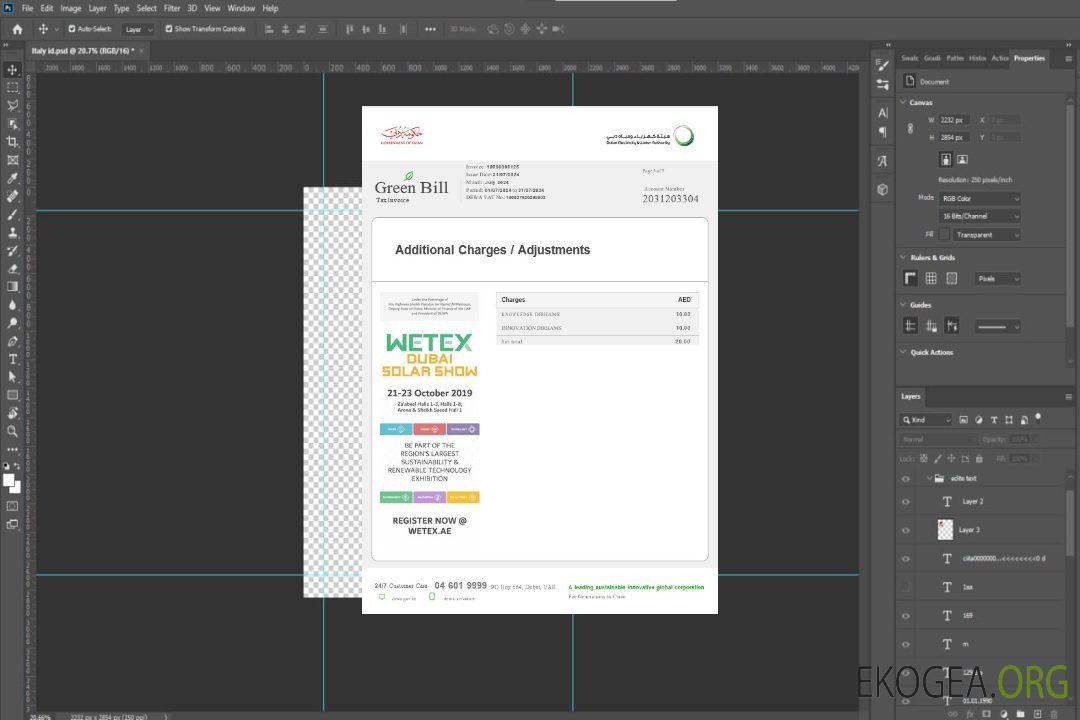 Modèle de facture de services publics des Émirats arabes unis Dubaï Green Business aux formats Word et PDF, entièrement modifiable5 template